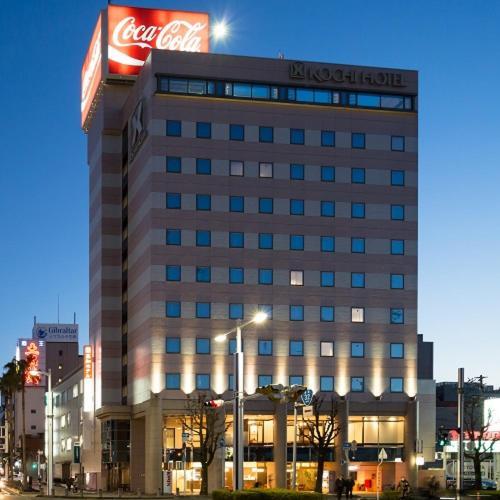 Kochi Hotel Kochi (Shikoku) Exterior foto